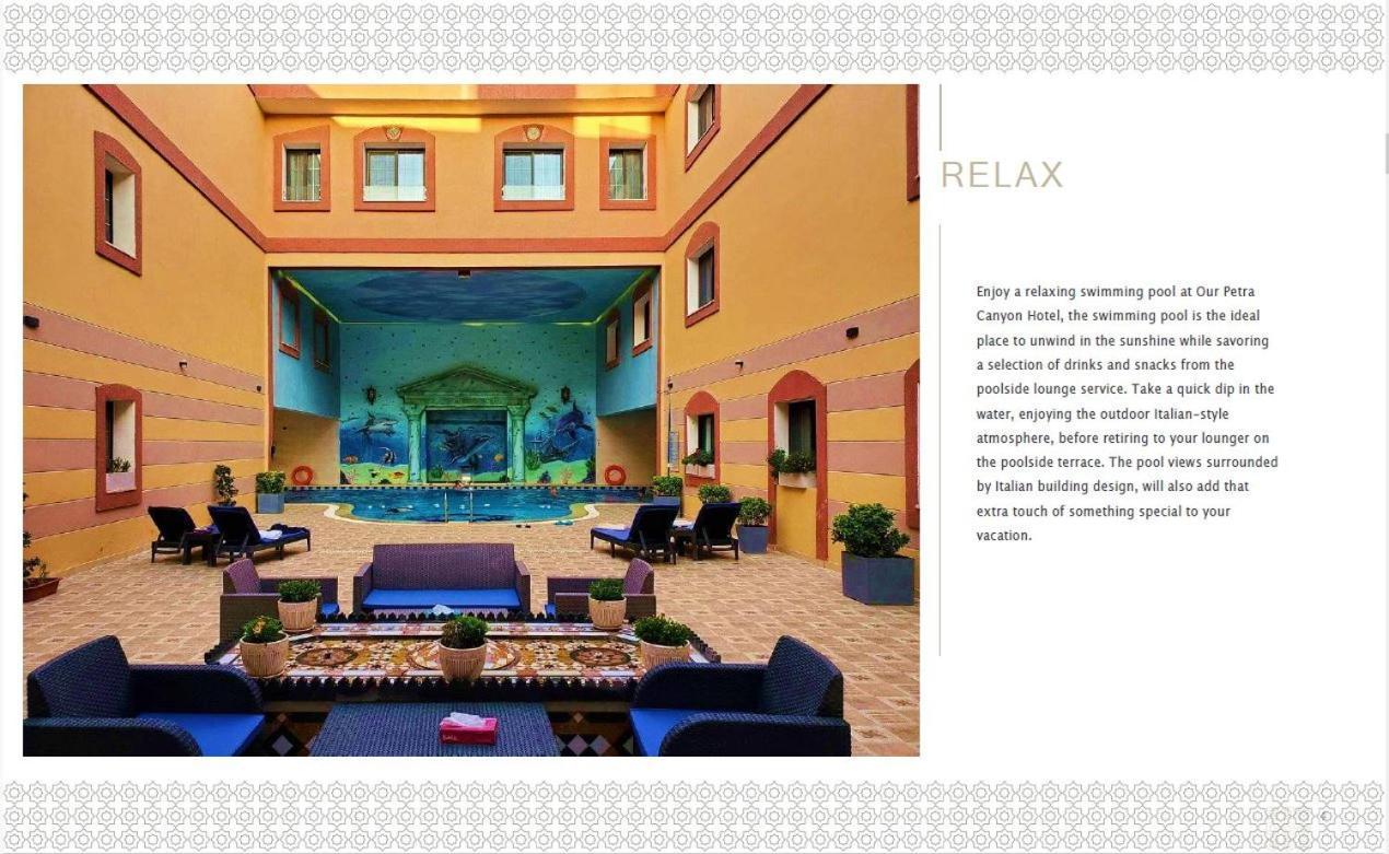 Petra Canyon Hotel Ваді-Муса Екстер'єр фото